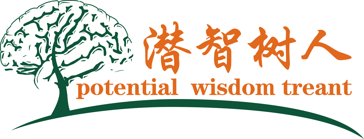 免费观看日逼电影北京潜智树人教育咨询有限公司